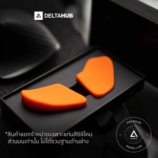 ภาพขนาดย่อของภาพหน้าปกสินค้าแท่นซิลิโคน limited edition สำหรับ DeltaHub Carpio 2.0 : แผ่นรองข้อมือ Truly Ergonomic Wrist Rest จากร้าน sillicons บน Shopee ภาพที่ 5