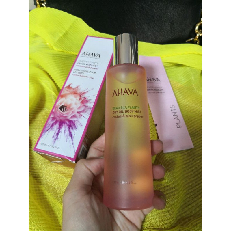 AHAVA Dry Oil Body Mist - Cactus and Pink Pepper 100ml | Shopee  Thailand
