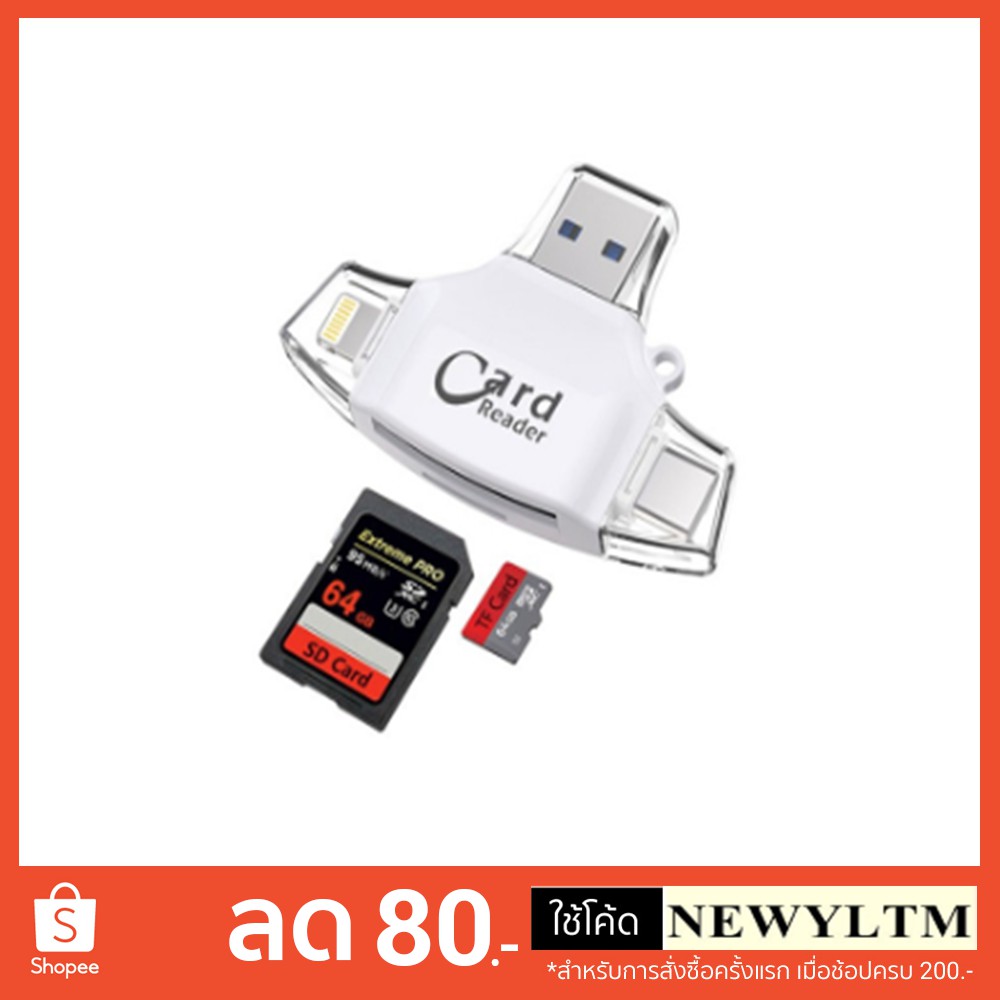 idragon 4-in-1 OTG Card Reader Mini USB 2.0 TF SD Card Slot for ...