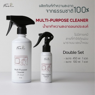 ผลิตภัณฑ์ทำความสะอาดอเนกประสงค์ ฟีล ขนาด 100 มล. และ 450 มล. จำนวน 1 ชุด (Feel Multi-Purpose Cleaner Double Set)