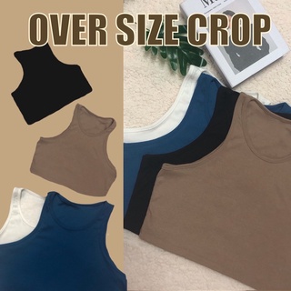 เสื้อครอป เสื้อกล้าม crop oversize