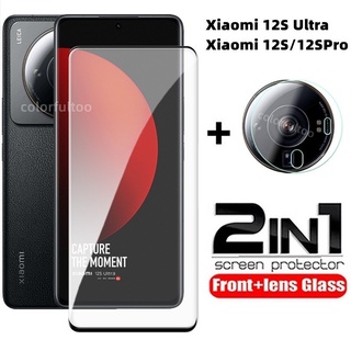 2 in 1 ฟิล์มกระจกนิรภัยกันรอยหน้าจอ 3D เต็มจอ ด้านหลัง เลนส์กล้อง สําหรับ Xiaomi 12S Ultra 12S Pro 12SPro Mi12S Mi12SUltra Mi 12S Ultra 5G