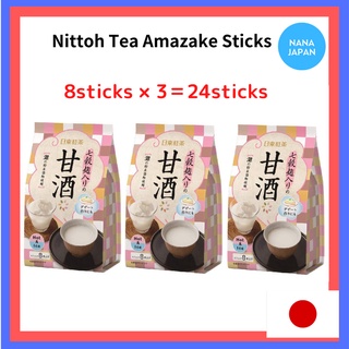 【จากญี่ปุ่น】 Nittoh ไม้ชา Amazake Koji 8 แท่ง × 3 อาหารญี่ปุ่น Nittoh ผลิตในญี่ปุ่น