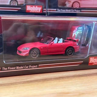 Hobby JAPAN Honda S2000 Type S (AP2) Customized Version Pink Mica