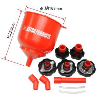 กรวยเติมน้ำยาหม้อน้ำแบบไล่อากาศ ( Coolant Filling Kit CF203 )