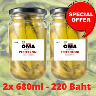 EBFS Pickled Chili Peppers 2x 680 ml homemade / Pefferoni scharf 2x 680 ml im Glas