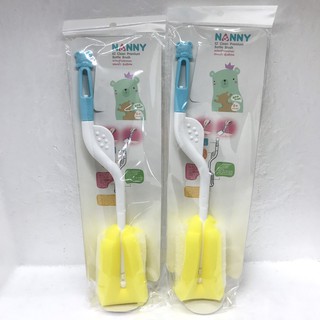 Nanny(แพ็ค2ชิ้น) แปรงล้างขวดนมฟองน้ำทั้งอัน รุ่นพิเศษ หมุนได้360องศา Nanny EZ Clean Premium Bottle Brush