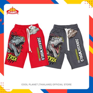 COOLPLANET Jurassic World Shorts กางเกงเด็ก กางเกงเด็กชาย กางเกง กางเกงลำลอง กางเกงขาสั้น ลายจูราสสิคเวิลด์ ลิขสิทธิ์แท้