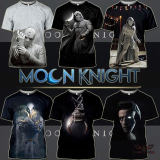【CustomFashion】เสื้อยืดคอกลม แขนสั้น พิมพ์ลายภาพยนตร์ Marvel Moon Knight 3D สําหรับเด็กผู้ชาย