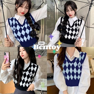 Bentoy(7251)เสื้อกั๊กคอวีงานไหมพรมลายตารางน่ารัก ใส่สบาย สไตล์เกาหลี