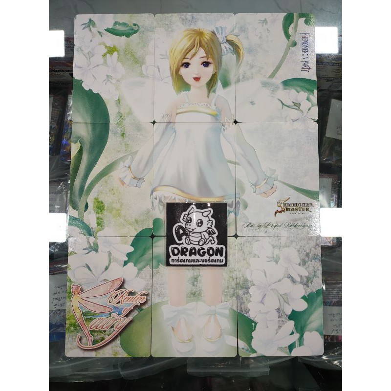 counter-card-jigsaw-primrose-fairy