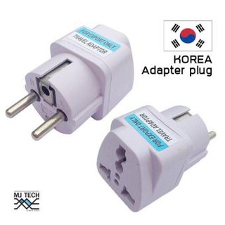 สินค้า ADAPTER KOREA UK US AU to EU Travel Power Adapter Wall Plug Converter (White)