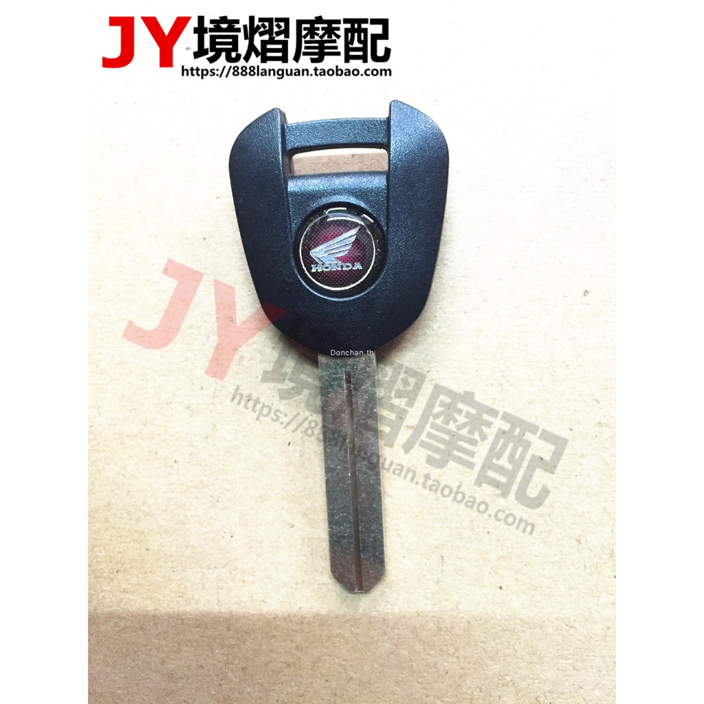 honda-nc700-nc750-nc700s-nc700x-nc750s-nc750x-key-embryo-key-handle-new