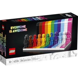 Lego Everyone is Awesome 40516