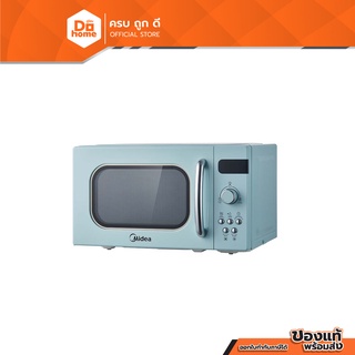 MIDEA ไมโครเวฟ ขนาด 20 ลิตร รุ่น AM820C2RA |MC|
