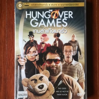 The Hungover Games (DVD Thai audio only)/เกมล่าแก๊งเมารั่ว (ดีวีดีฉบับพากย์ไทยเท่านั้น)