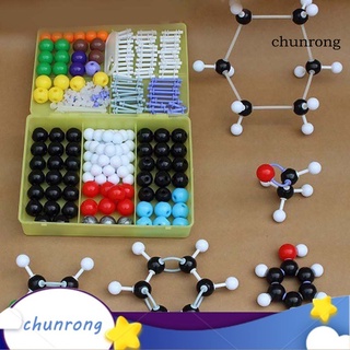 Cr- ชุดปล่องโมเลกุลเคมีออร์แกนิก สําหรับการเรียนการสอน