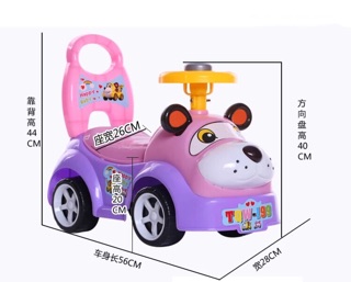 ภาพขนาดย่อของภาพหน้าปกสินค้ารถขาไถ สุนัข dog มีเสียงเพลง สีม่วง Violet จากร้าน ttl88888 บน Shopee ภาพที่ 4