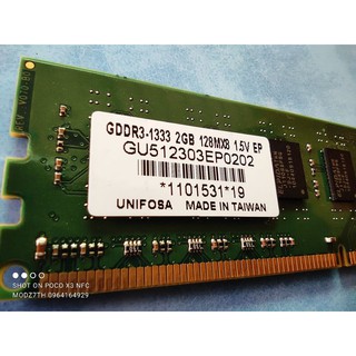 ภาพขนาดย่อของภาพหน้าปกสินค้า(ร้านในไทย) RAM DDR3 1GB-2GB/1333,2GB/1600 คละแบรนด์ จากร้าน peg4sus บน Shopee ภาพที่ 2
