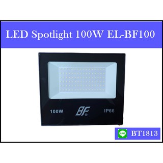 LED Spotlight สปอตไลท์ 100 W รุ่น EL-BF100