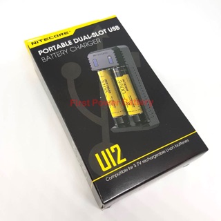 เครื่องชาร์จ Nitecore UI2 ของแท้ เช็คโค๊ดได้