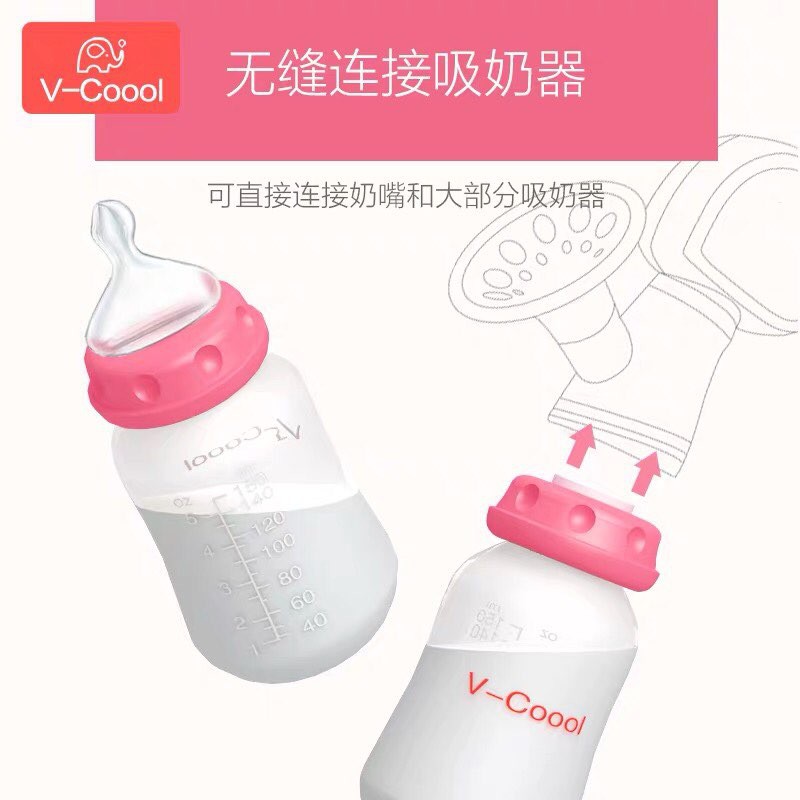 v-coool-ขวดนม-4-ขวด-ขวดเก็บน้ำนมคอแคบ-คอมาตรฐาน-ขนาด-5-ออนซ์-bpa-free