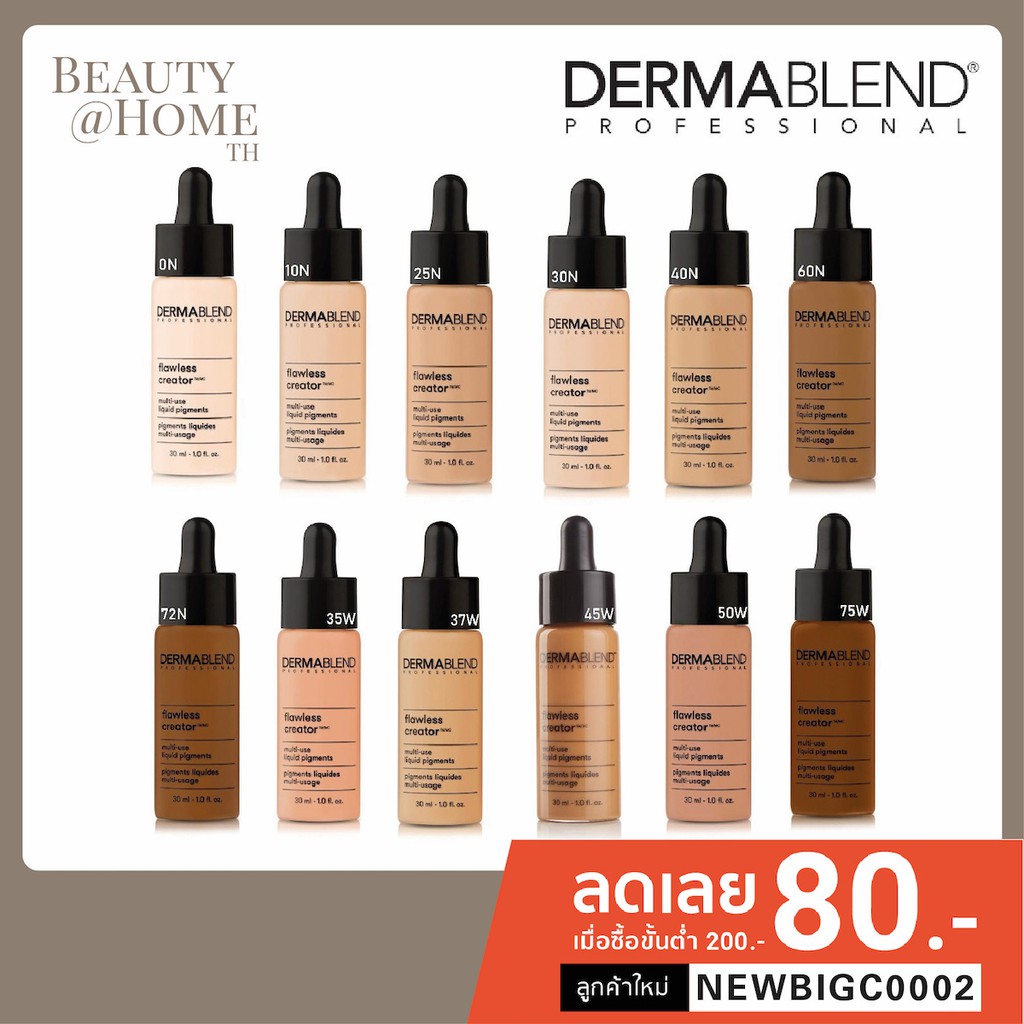 ส่งทุกวัน-dermablend-flawless-creator-lightweight-foundation-30ml