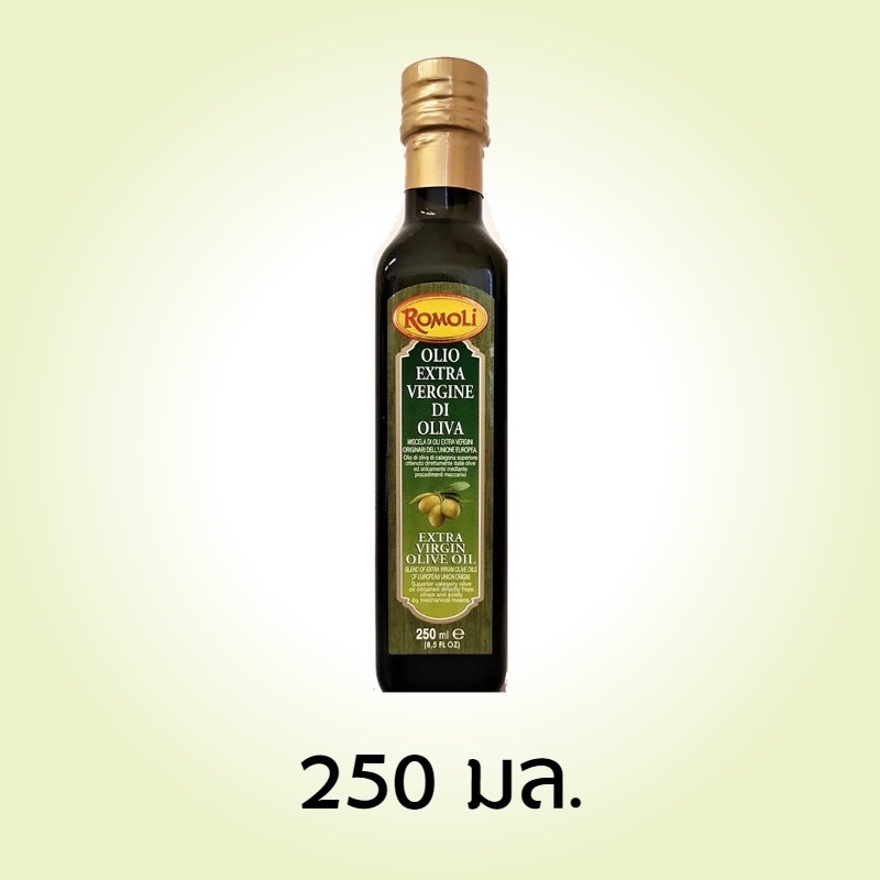 romoli-น้ำมันมะกอก-สกัดเย็น-เหมาะกับ-คีโต-extra-virgin-olive-oil-250-มล-สลัด-อาหารอิตาเลียน-นำเข้าจาก-อิตาลี-keto