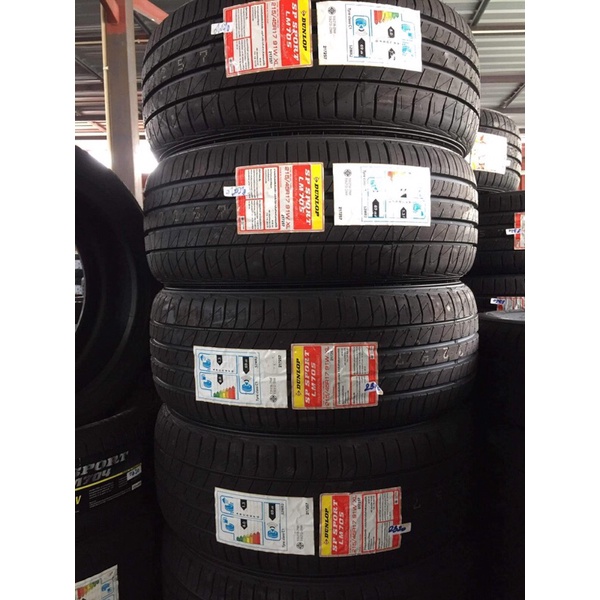 ยางใหม่ Dunlop 215-45-R17 ปี2024 ราคาต่อเส้น (เก็บเงินปลายทางได้ ...