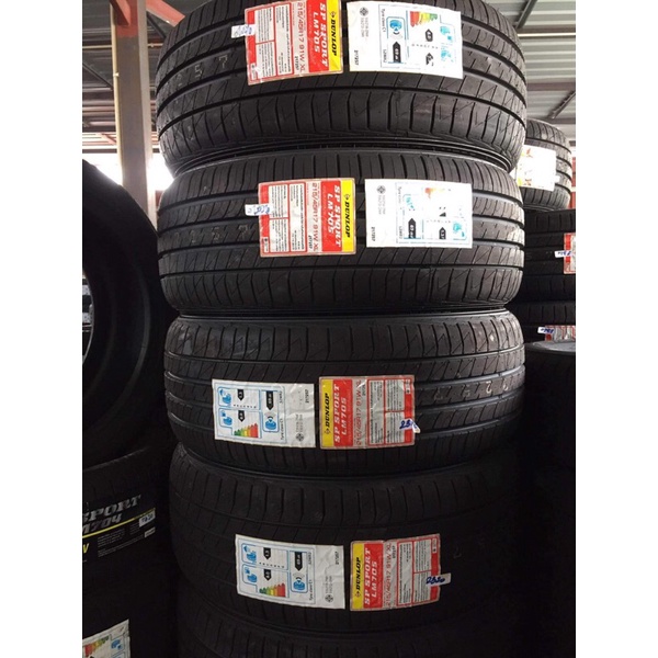 ยางใหม่-dunlop-215-45-r17-ปี2023-ราคาต่อเส้น-เก็บเงินปลายทางได้