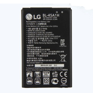 แบตเตอรี่ Original LG แบตเตอรี่ LG K10 LTE F670L F670K F670S F670 Q10 K420N BL-45A1H 2300mAh