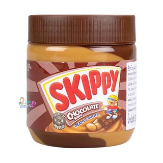 Skippy สกิปปี้ ช็อกโกแลตสตริปพีนัท Chocolate Stripe เนยถั่วสกิปปี ผสมช๊อกโกแลต 350 กรัม