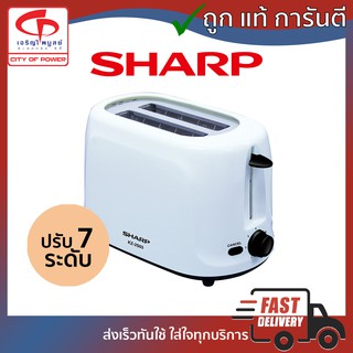 เครื่องปิ้งขนมปัง Sharp รุ่น KZ-2S03