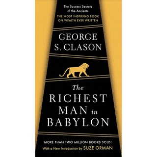 หนังสือภาษาอังกฤษ The Richest Man in Babylon