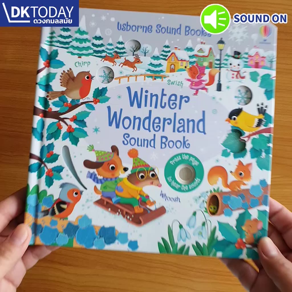 dktoday-หนังสือ-usborne-sound-books-winter-wonderland-age-3-หนังสือมีเสียง