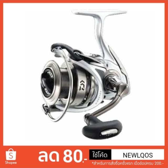 จัดโปร-daiwa-exceler-3000h