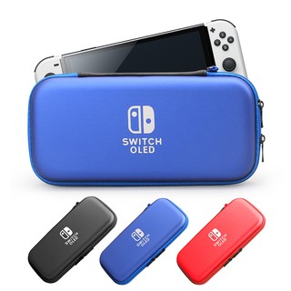กระเป๋า Nintendo Switch OLED Case กระเป๋าใส่สวิตซ์