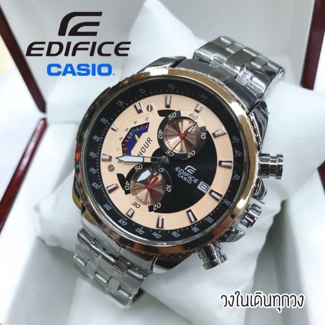 casio-edifice-casio-edifice