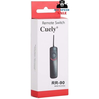 สายลั่น CUELY RR-90 REMOTE SWITCH SHUTTER RELEASE CORD FOR FUJIFILM X-T3 / X-T100 / GFX 50S / X-PRO2 / X-T1,2 / X-