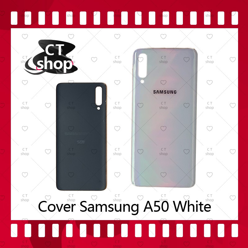 สำหรับ-samsung-a50-อะไหล่ฝาหลัง-หลังเครื่อง-cover-อะไหล่มือถือ-คุณภาพดี-ct-shop