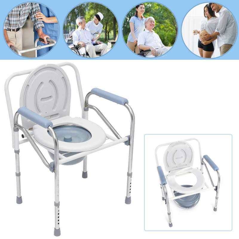 foldable-commode-น้ำหนักเบาไม่เป็นสนิม-โครงอลูมิเนียมอัลลอยด์-หญิงตั้งครรภ์-เก้าอี้ขับถ่าย-ส้วมผู้สูงอายุ-เก้าอี้นั่งถ