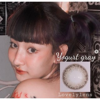 yogurt gray by lovely