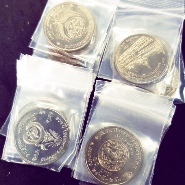เหรียญสะสม-ที่ระลึก-20-เหรียญ-รวม4-วาระ-สวยๆไม่ผ่านใช้