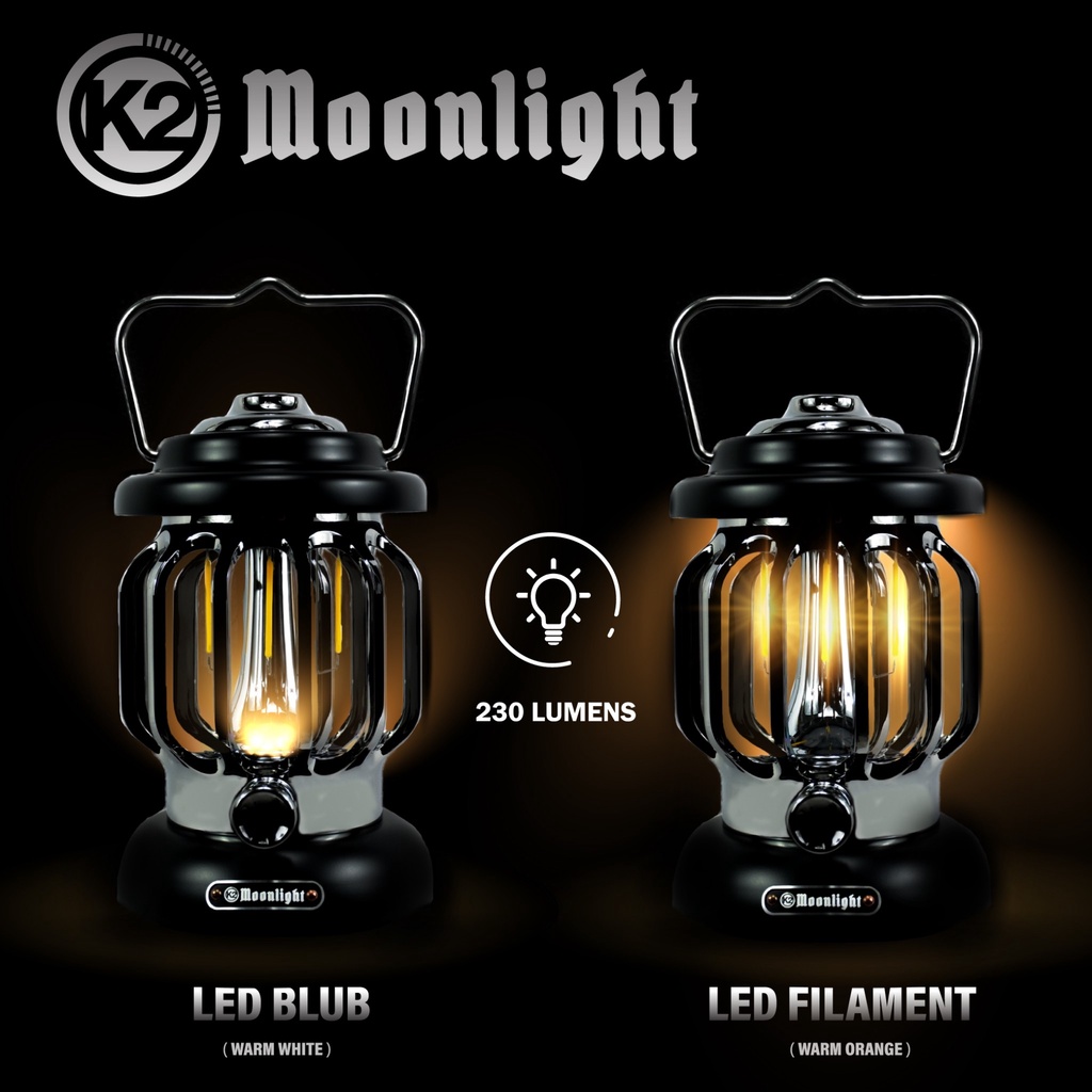 ตะเกียง-k2-moonlight-vtg-led-lantern-ตะเกียงแคมป์ปิ้ง-ตะเกียงled-ตะเกียงวินเทจ-ความสว่าง-230-lm-4w