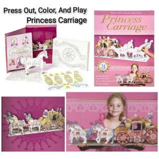 Press Out, Color, And Play Princess Carriage ชุดต่อประกอบรถม้าเจ้าหญิง