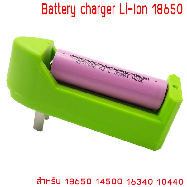Rcr123 / 16340 Vs 14500’S | CR123A Battery Equivalents – XOHSOV