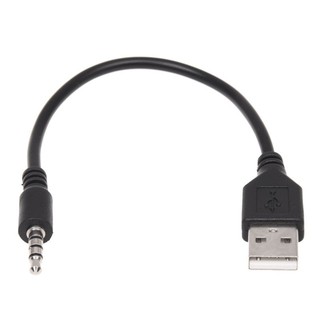 ภาพหน้าปกสินค้าสาย aux 3.5mm ผู้ to usb ผู้ สายแปลงUSB TO AUX 3.5m ซึ่งคุณอาจชอบราคาและรีวิวของสินค้านี้