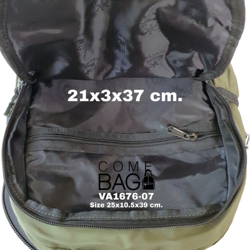 กระเป๋าเป้-volunteer-แท้-รหัส-va1676-07