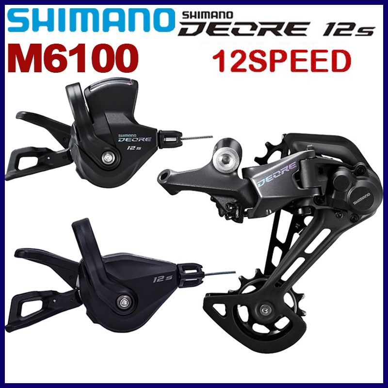 Shimano Deore M6100 ตีนผีหลัง 12 ความเร็ว สําหรับจักรยานเสือภูเขา SL RD ...