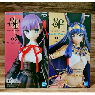 MOON CANCER/BB &amp; Nitocris Servant Fate Grand Order Realm Round Table EXQ Banpresto Figure (ของแท้ มือ 1)